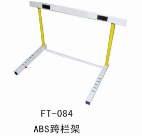 FT--084--ABS跨欄架工廠,批發,進口,代購