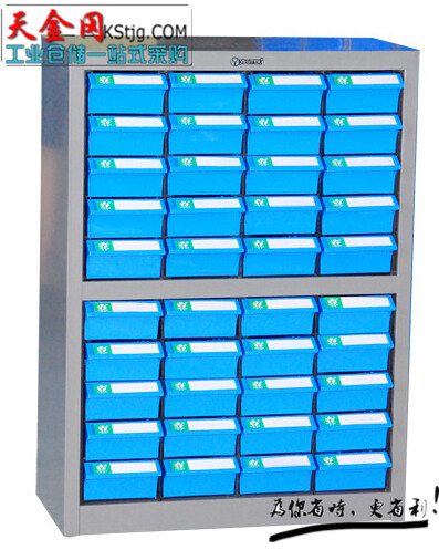無錫優德五金零件櫃40抽  抽屜式零件櫃 抽屜式工具櫃 零件整理櫃工廠,批發,進口,代購