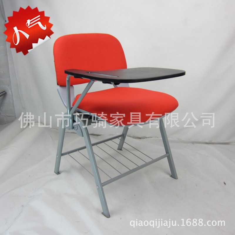 特價佈藝培訓椅帶寫字板 簡約塑鋼椅 學校學生課桌椅 辦公培訓椅批發・進口・工廠・代買・代購