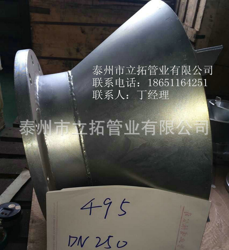 直銷供應 防腐小型船舶配件 吸入口CBT495-95船用配件工廠,批發,進口,代購