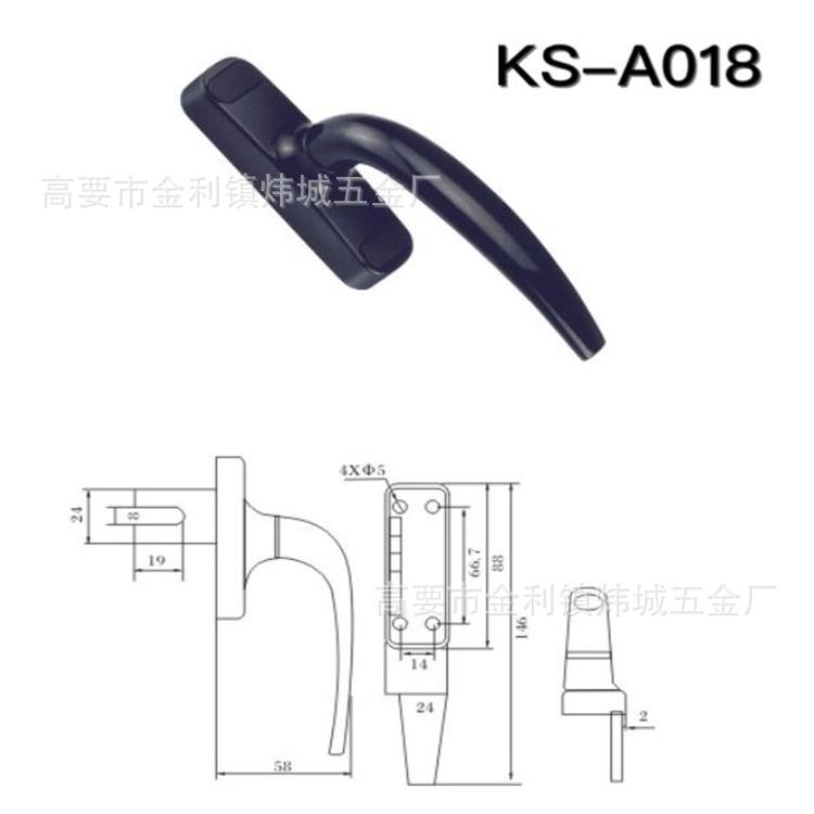 廠傢直銷兩點鎖執手多點鎖執手 門窗配件工廠,批發,進口,代購