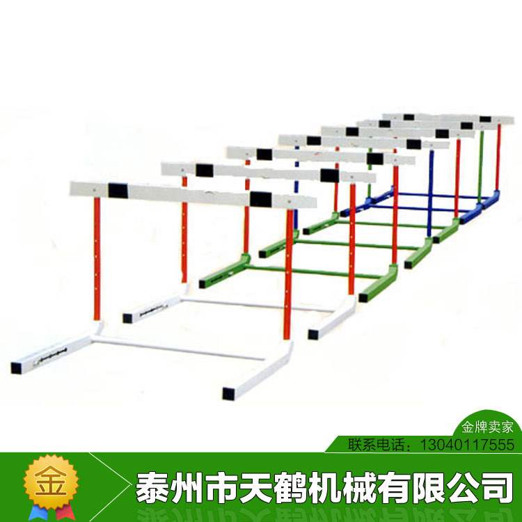 廠傢直銷比賽跨欄架 跨欄架生產廠傢 升降跨欄架 各種健身器材工廠,批發,進口,代購