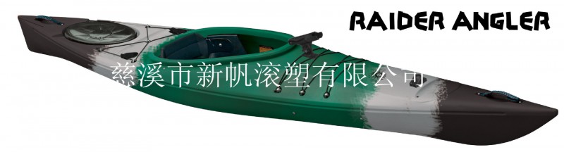 雷達釣魚皮劃艇 專業休閒皮劃艇 JollyRoger Kayak Raider Angler批發・進口・工廠・代買・代購
