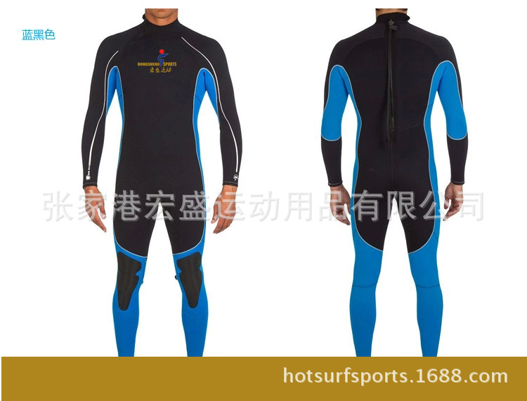 潛水料 遊泳衣 連身潛水服 防曬服 水母衣 浮潛衣 遊泳服 沖浪衣工廠,批發,進口,代購