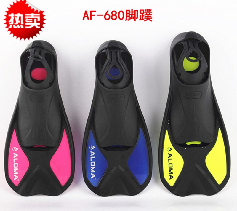 AF-680 aloma/愛樂瑪套腳式腳蹼/潛水培訓初學者遊泳專用蛙鞋工廠,批發,進口,代購