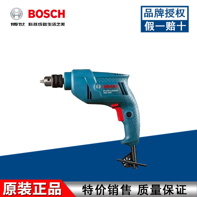 批發博世BOSCH正品340W傢用手電鉆TBM3400 正反轉調速手槍鉆10MM工廠,批發,進口,代購