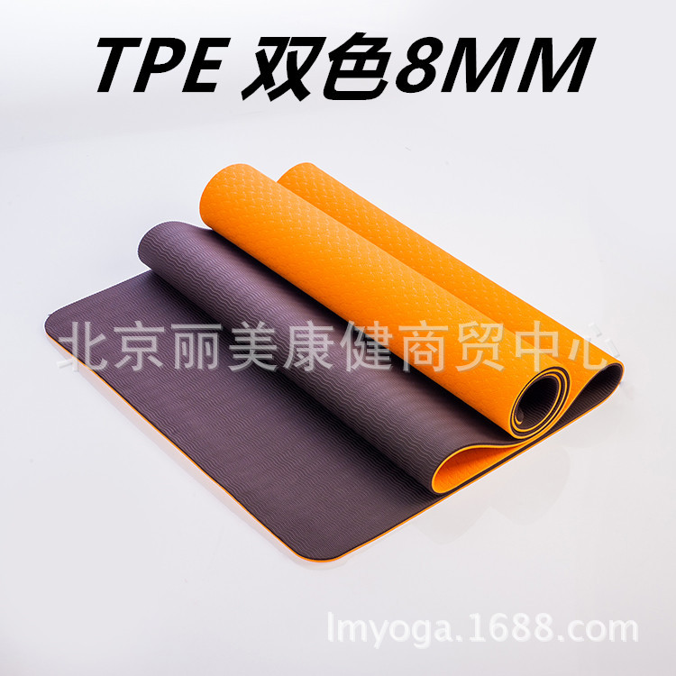 專業批發瑜伽墊，TPE8MM， 加厚雙色，一件代發，正品現貨供應工廠,批發,進口,代購