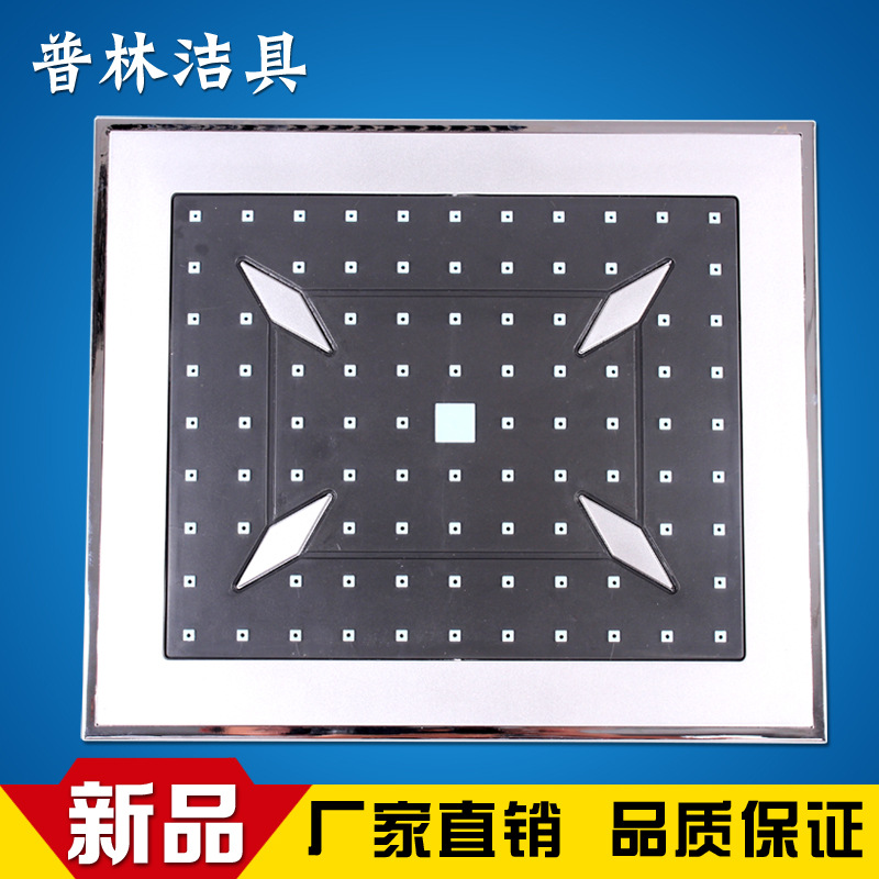 ABS精致正方頂噴花灑 瀑佈效果 極致享受 淋浴花灑 廠傢直銷工廠,批發,進口,代購