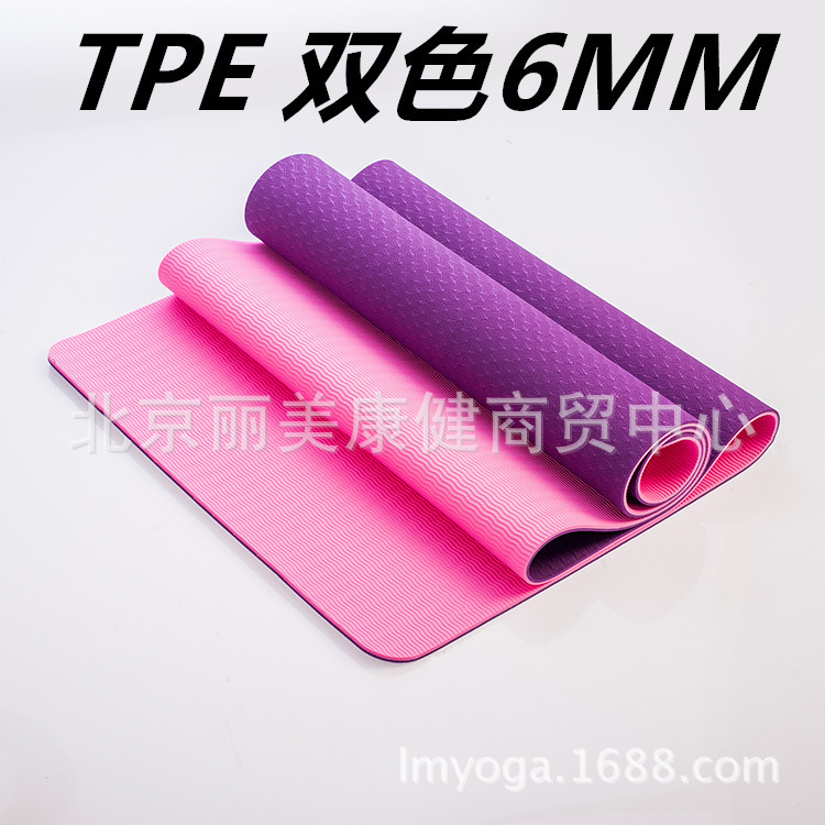 廠傢直批，瑜珈墊，TPE6MM， 一件代發，正品，紫羅雙色，瑜伽墊批發・進口・工廠・代買・代購