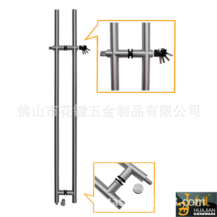 佛山花鍵專業生產不銹鋼拉手鎖高檔時尚帶鎖把手地鎖05D圖批發・進口・工廠・代買・代購