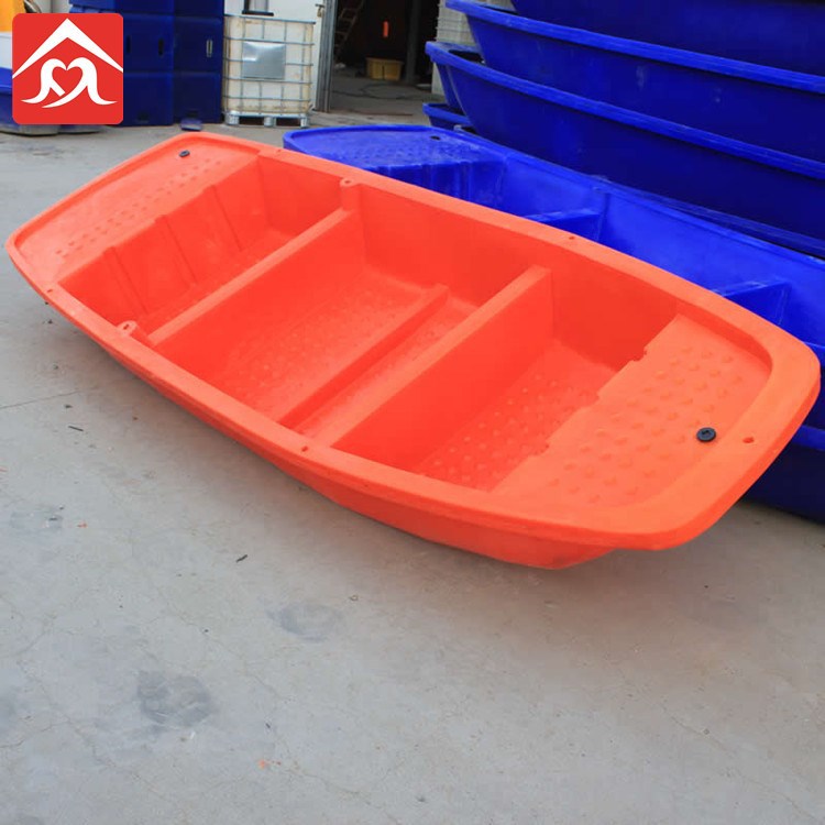 塑料漁船 淮安水產養殖船 捕魚專用塑料小船 耐碰撞 廠傢直銷工廠,批發,進口,代購
