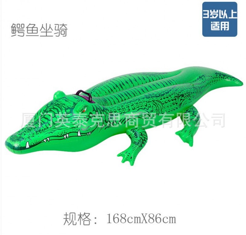 INTEX58546鱷魚座騎 兒童水上充氣玩具 遊泳泳具 坐騎玩具工廠,批發,進口,代購