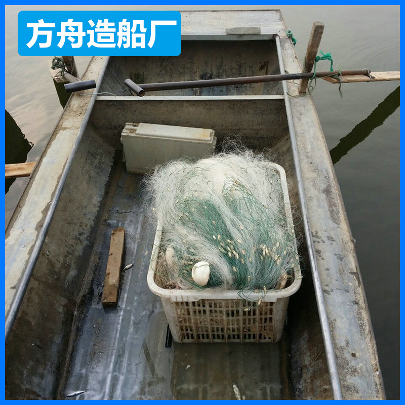 廠傢直銷 海上圍網船 防腐圍網船 捕魚漁船工廠,批發,進口,代購