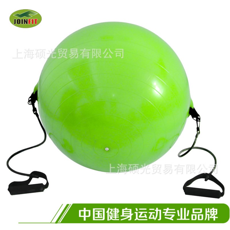 JOINFIT 彈力繩瑜伽球 健身球 瑜伽普拉提雙用 65cm多用健身球批發・進口・工廠・代買・代購