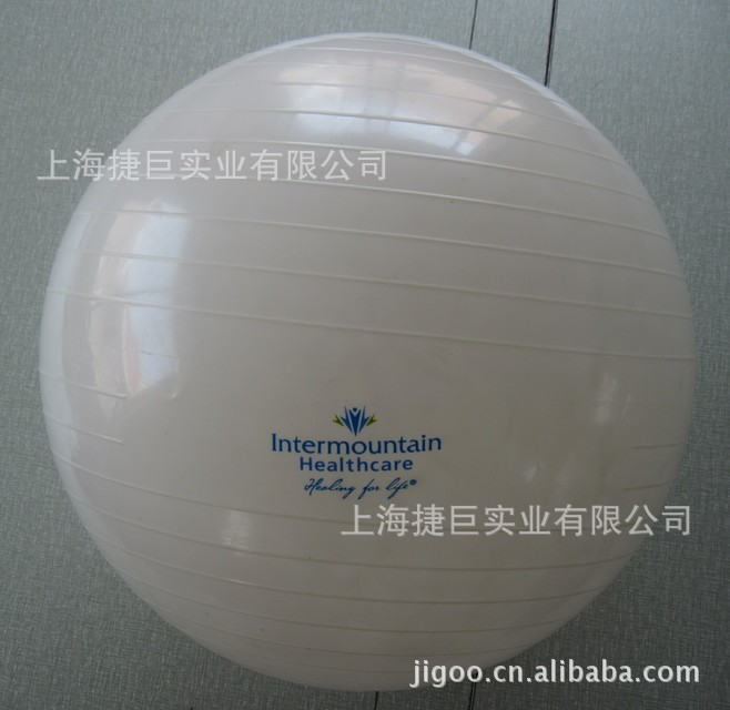 【上海工廠】 瑜伽球 瑞士球 健身球 加工印LOGO工廠,批發,進口,代購