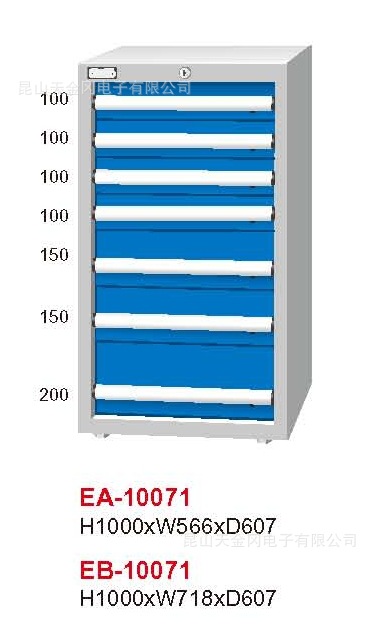 蘇州特價促銷臺灣天鋼EA-10071重量型工具櫃 可非標訂製備有現貨工廠,批發,進口,代購