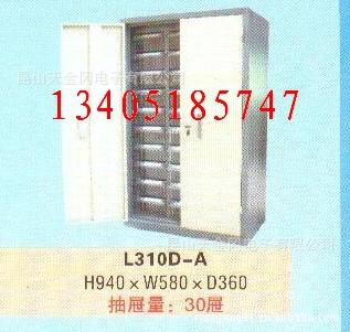 北京供應批發零件櫃 S515D零件櫃 75抽帶門零件櫃北京零件櫃工廠,批發,進口,代購