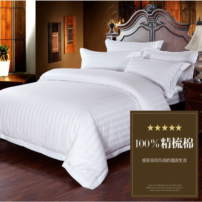 五星級酒店白色佈草賓館床上用品四件套 全棉3公分緞條被套床單工廠,批發,進口,代購