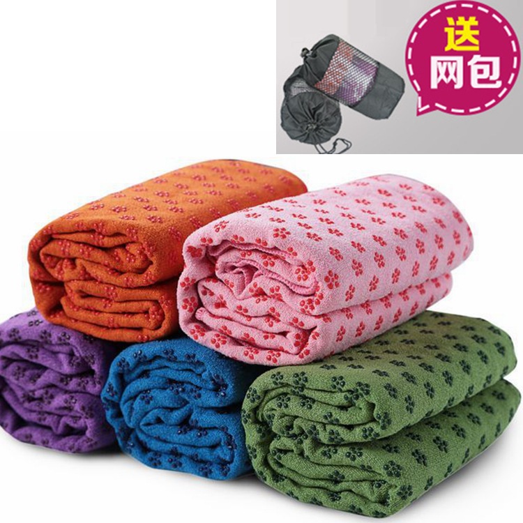 印花多色防滑瑜伽巾 針織純棉瑜伽鋪巾 梅花型瑜伽鋪巾一件代發工廠,批發,進口,代購