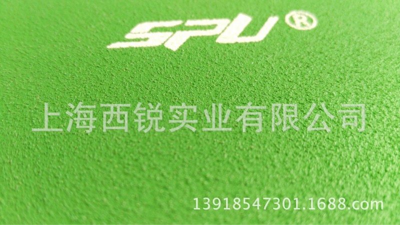 長河SPU彈性丙烯酸網球場地坪 超耐磨 比賽專用 環保認證批發・進口・工廠・代買・代購