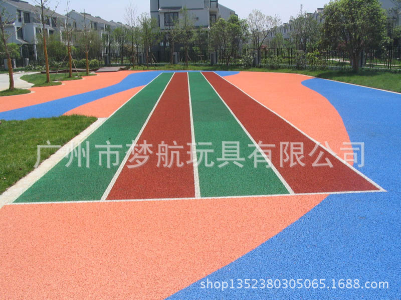 高州epdm幼兒園操場塑膠地墊，幼兒園操場塑膠跑道，幼兒園地墊工廠,批發,進口,代購