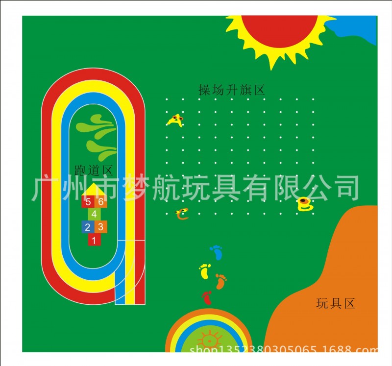 梅州安全地墊設施 小區橡膠地墊 學校橡膠跑道 幼兒園EPDM地墊工廠,批發,進口,代購