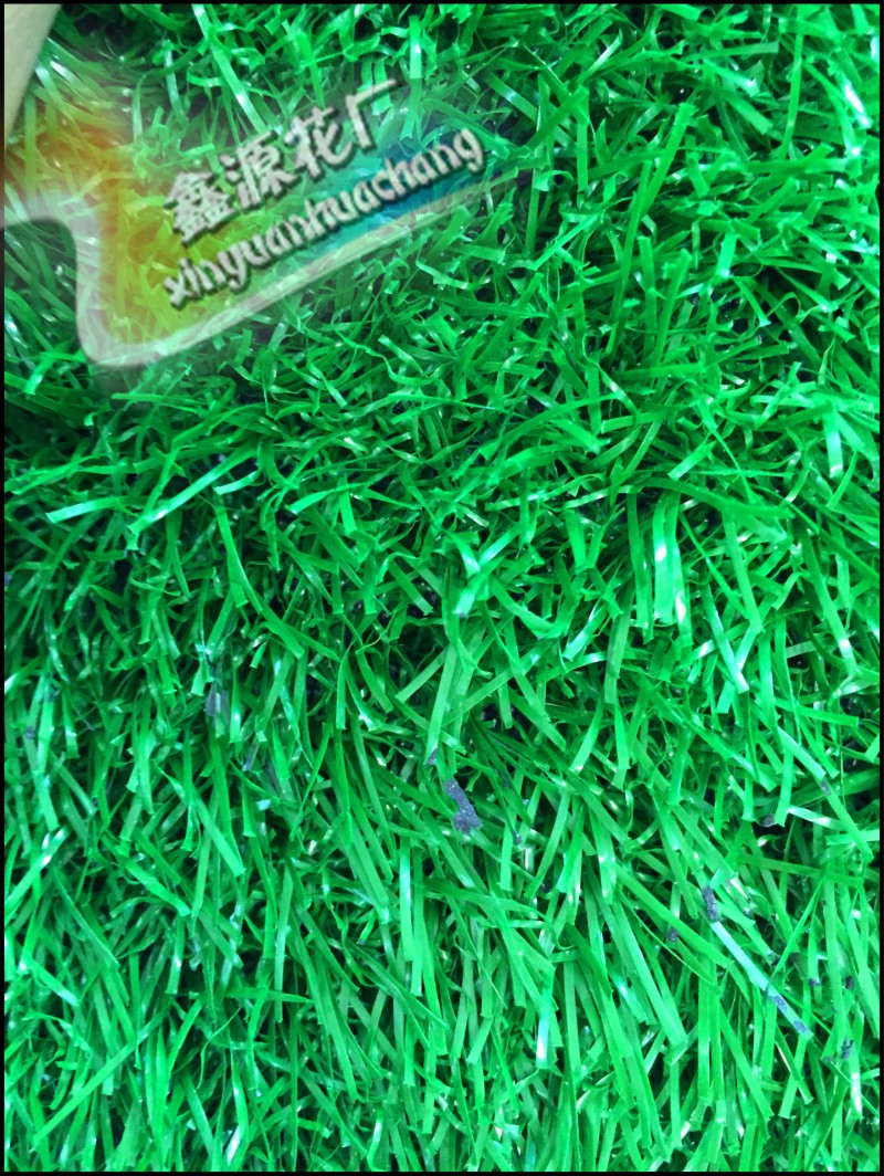 廠傢批發 戶外綠色仿真草坪 幼兒園裝飾假草皮 人造塑料草坪地毯批發・進口・工廠・代買・代購