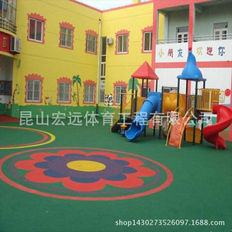 華東地區塑膠鋪設 幼兒園塑膠場館鋪設 幼兒園塑膠場地鋪設施工工廠,批發,進口,代購