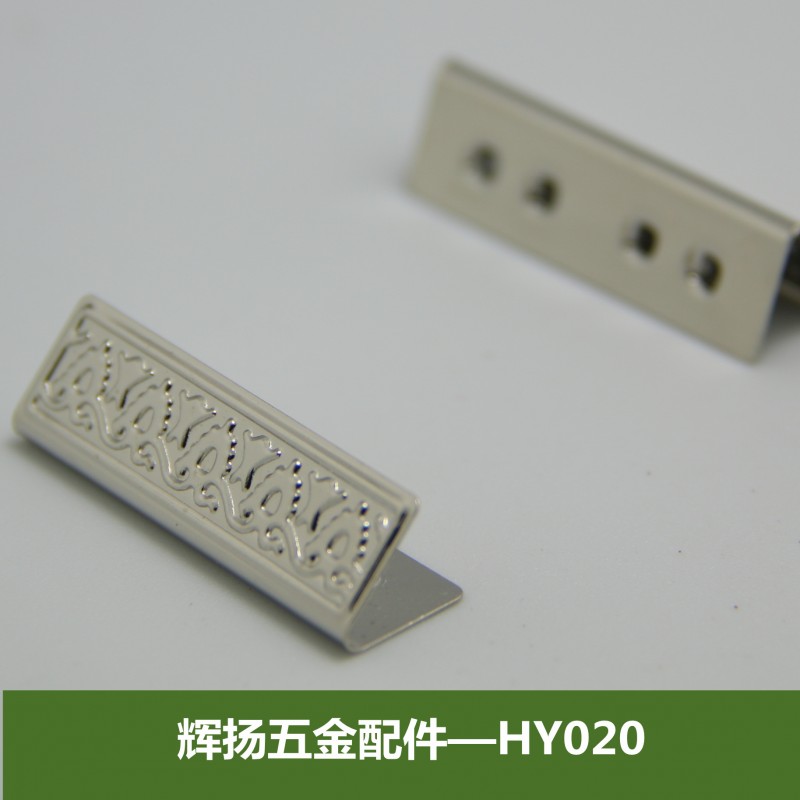 供應白叻花紋35mm包邊夾邊【HY020】工廠,批發,進口,代購