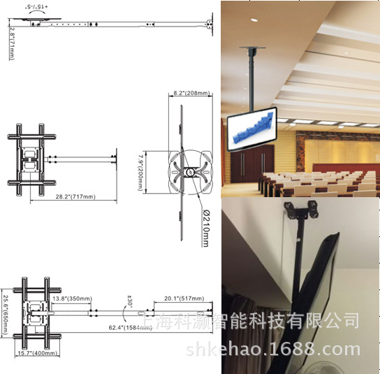 32-60寸電視機固定吊架 NB  T560-15批發・進口・工廠・代買・代購