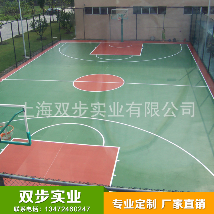 專業生產 矽PU翻新 杭州矽PU定製 上海PU籃球場批發・進口・工廠・代買・代購