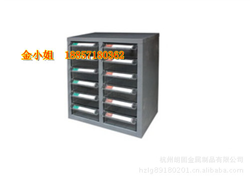 上海鋼製元件櫃，文件櫃，抽屜元件櫃，10抽零件櫃批發・進口・工廠・代買・代購