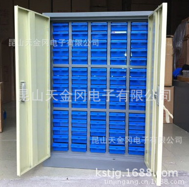 藍色抽屜樣品櫃 75抽屜帶門安全櫃 元件物料櫃工廠,批發,進口,代購
