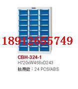 上海 供應批發全國天金岡A4S-345文件櫃  價優物美 年底大特賣工廠,批發,進口,代購
