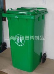 上海甫光塑料廠傢直銷垃圾桶240L工廠,批發,進口,代購