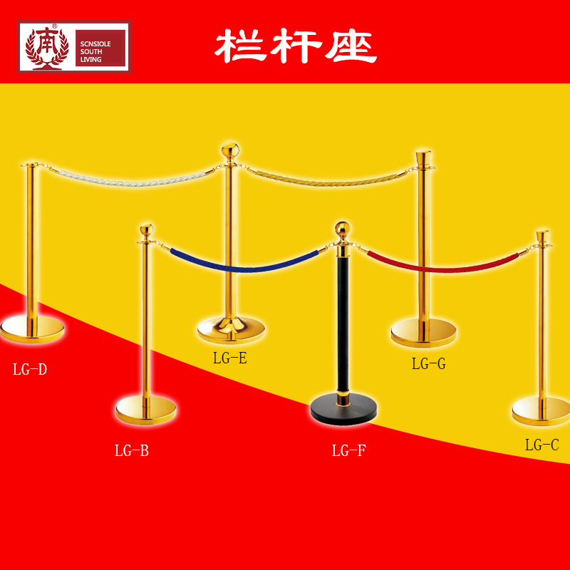 南方不銹鋼欄桿座隔離帶伸縮帶 酒店銀行排隊護攔隔離圍欄警示帶工廠,批發,進口,代購