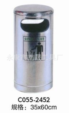 專業生產定製各類室內垃圾桶 不銹鋼果皮箱批發工廠,批發,進口,代購