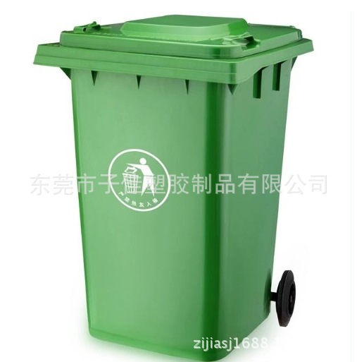 100升塑膠垃圾桶廠傢促銷市政物業專用全新料加厚帶輪垃圾桶 綠色批發・進口・工廠・代買・代購
