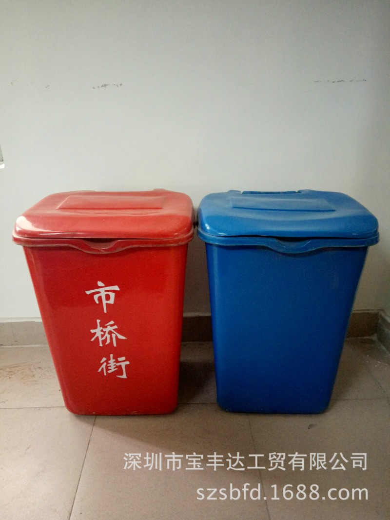 【廠傢直銷】玻璃鋼垃圾桶 戶外垃圾桶 塑料垃圾桶批發・進口・工廠・代買・代購
