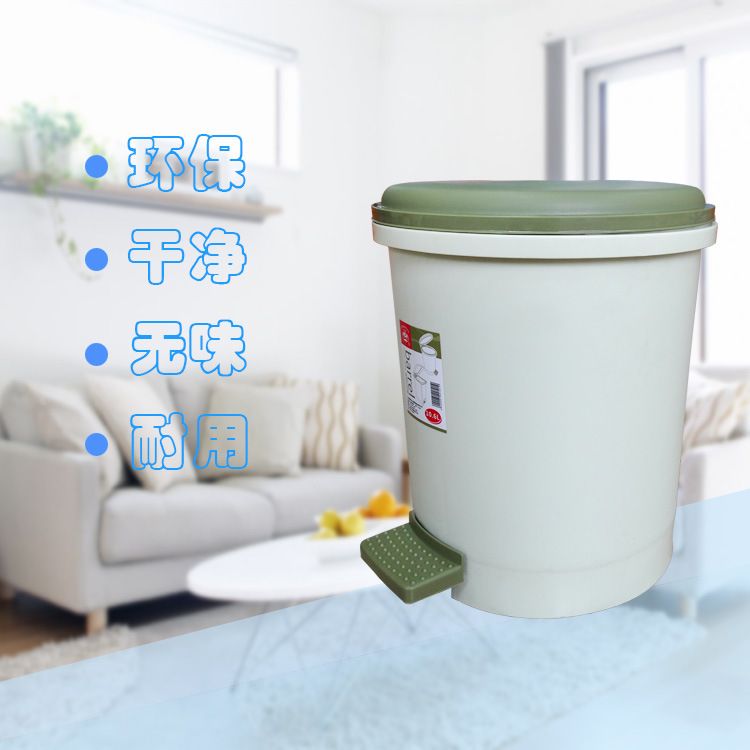 客廳圓形彩色垃圾桶 有蓋腳踏塑料垃圾桶傢用 廁所衛生間垃圾桶工廠,批發,進口,代購