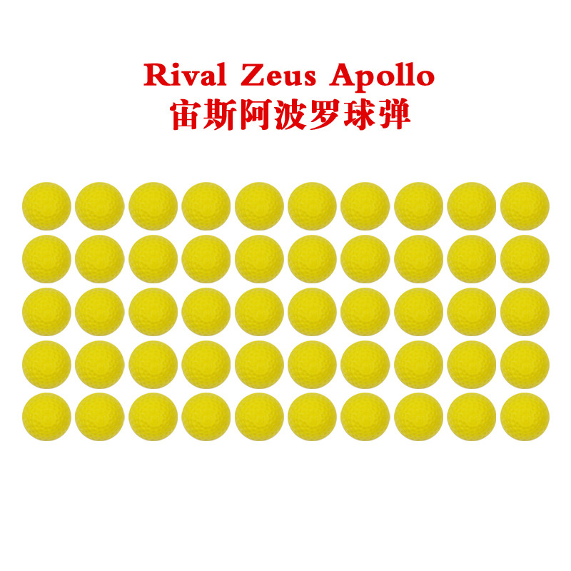NERF宙斯阿波羅球彈Rival Zeus Apollo電動手動通用 可訂製顏色批發・進口・工廠・代買・代購