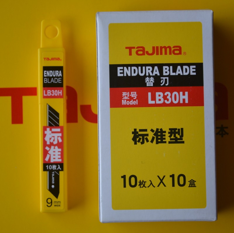 日本tajima田島工具9mm標準替刃刀片黑刀片鋒利型LB30H小刀片工廠,批發,進口,代購