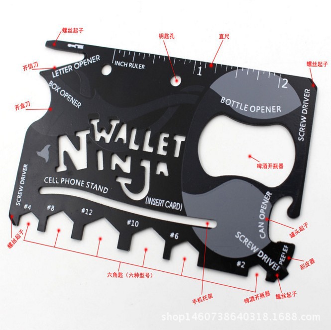 錢包忍者 多功能合一工具卡 折疊 wallet ninja便攜軍刀工廠,批發,進口,代購