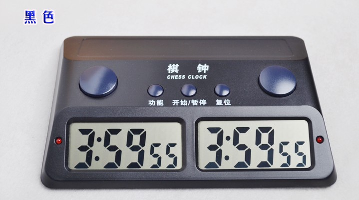 383三合一棋鐘國際象中國象棋鐘/圍棋鐘比賽用計時鐘工廠,批發,進口,代購