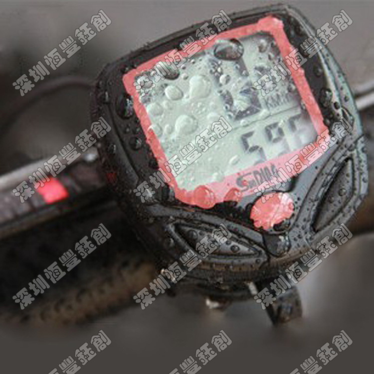 廠傢直銷順東548A自行車有線碼表/記速器/裡程表 防水設計工廠,批發,進口,代購