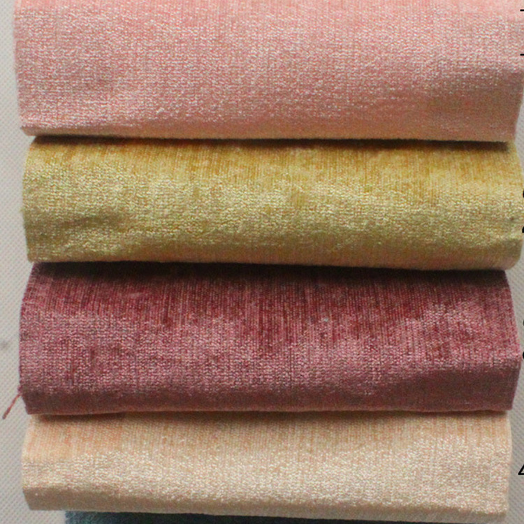 優惠款品質雙麵絨純色雪尼爾窗簾佈850克遮光度70%-80%ROSEN洛森工廠,批發,進口,代購