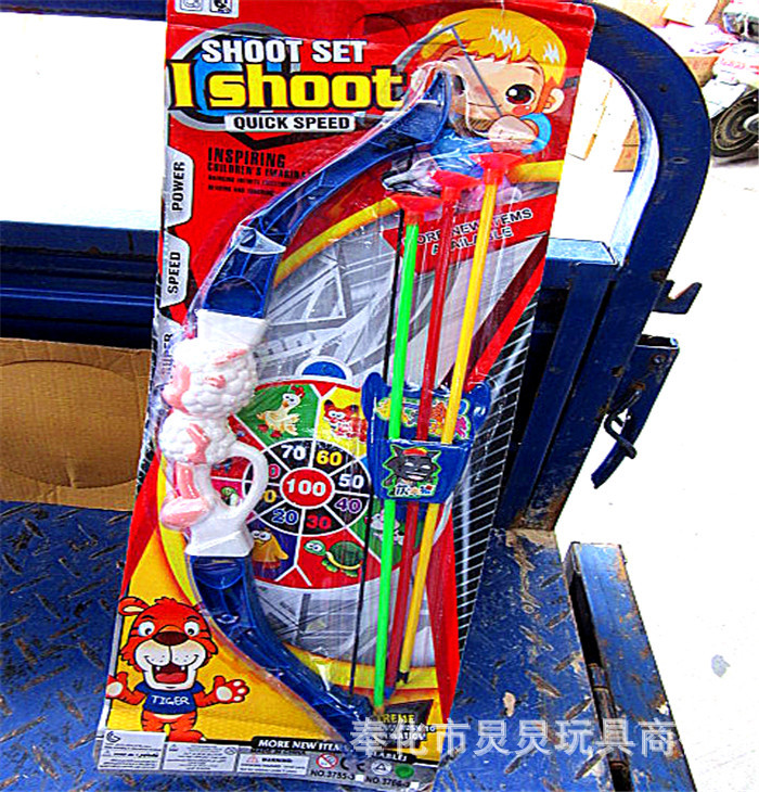 射擊玩具 喜yy吸板吸塑弓箭 弓箭帶3個塑料箭玩具 3755-3工廠,批發,進口,代購