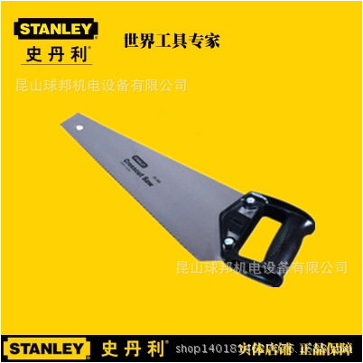 STANLEY/史丹利	工具 手扳鋸(塑料柄)450mm 20-080-22工廠,批發,進口,代購