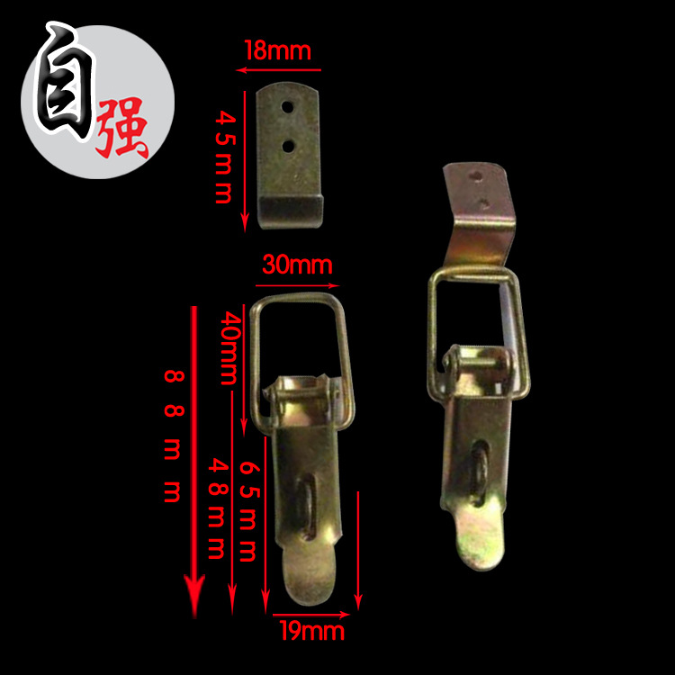 供應車廂搭扣鎖 五金鎖扣 彈簧鎖扣 工業機械五金配件/大手扣工廠,批發,進口,代購