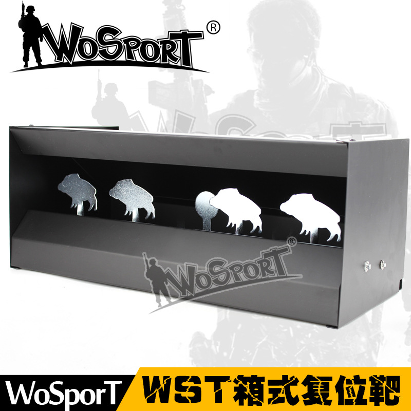 WoSporT廠傢直銷室內外競技金屬射擊靶 WST箱式復位靶 射擊用品工廠,批發,進口,代購